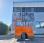  Hubtex DQ45D